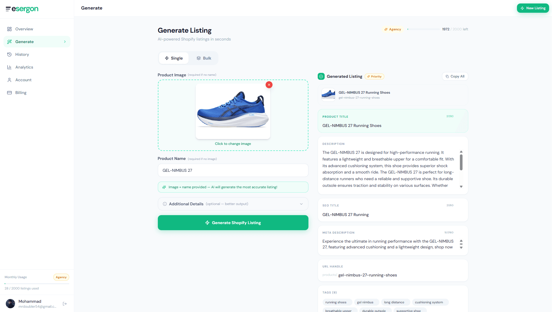 Esergon Shopify listing generator dashboard